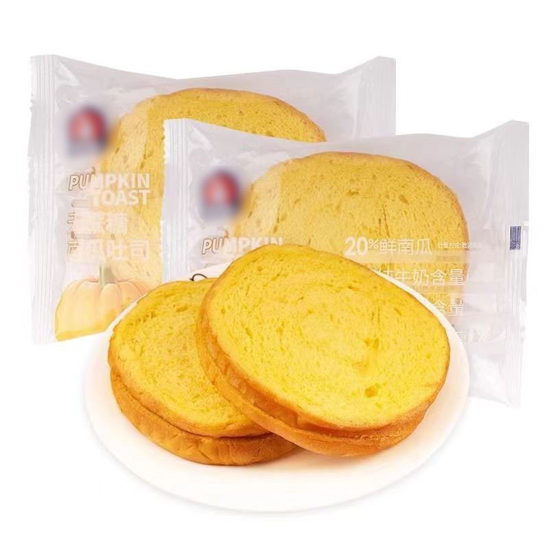 Dry Fruit Automatic Flow Wrapping Machine Bafu Cake Cookies Biscuit Packing Machine