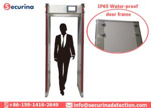 Buy cheap 33 Zones Archway Security Gate Pass Through Metal Detector With Password Management product