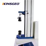 0.1-500mm/min Selectable Floor Type Tensile machine with Single Pole for Testing