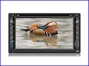 China 6.5 inch 2 din universal cheap car dvd player /best car dvd player for sale on sale