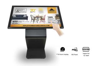 Buy cheap 32&quot; lcd K Shape Digital Kiosk Query Information Interactive Infrared Touch Screen product