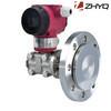 Quality High Accuracy Differential Pressure Transmitter Single Flange Mounting for sale