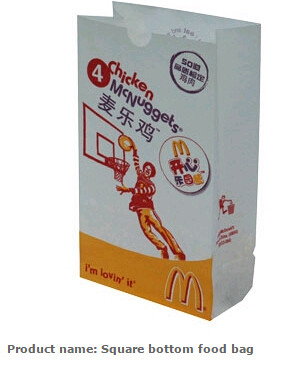 Custom Printing Recycled Brown Kraft Paper Bags,Custom Printed Factory Glassine Paper Bread Small Brown Bag, bagease