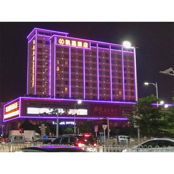 12W RGB Epistar Chip LED Linear Lighting Strips With IP65 SMD3535