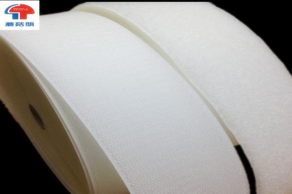 Quality Hook & Loop Fire Retardant Nylon High Strength  Reusable Touch Fastener for sale