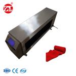 AMD-01 Metal Detector Machine ( On Line ) Dual - channel Metal Detection Coil