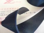 Super Thin Heavy Duty Hook And Loop Fastener For Cleaning Polishing Tools
