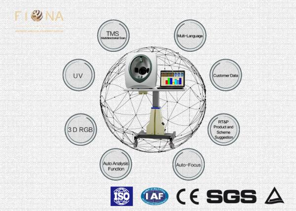 Quality Multifunctional Magic Mirror Skin Analyzer , Skin Testing Machine CE Certification for sale