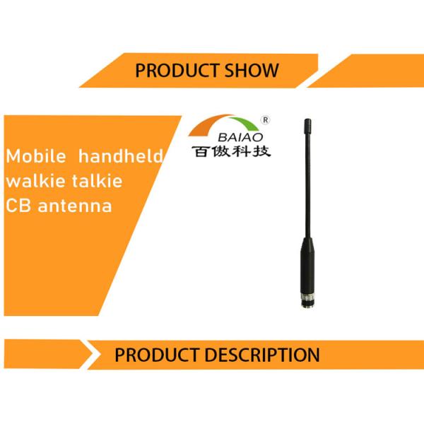 Top Quality bendable walkie talkie antenna uhf walkie talkie antenna