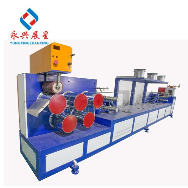3kw Cooling PET Strap Making Machine Efficiency PET Extruder for 9-32mm Wide PET Straps