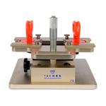 TBK Factory Direct Sell Frame Separating Machine For Mobile Phone Lcd Separator