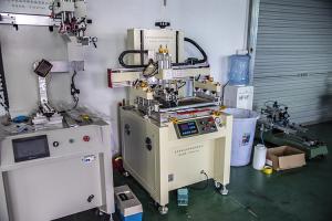 China 800PCS/H 500×600mm Automatic Screen Printing Machine on sale