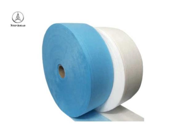 Quality Mask PP Non Woven Fabric for sale