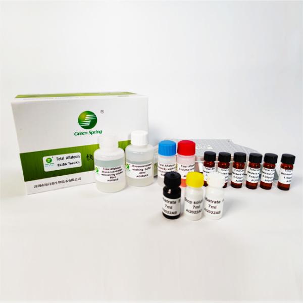 Quality 30min Aflatoxins Peanut Elisa Mycotoxin Testing Kits For Corn Tissue 96 Wells/Kit for sale