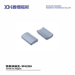 Buy cheap Strong Disk Magnet Sintered Permanent Magnet Ferrite Is Used In Motorcycle Motor W4136A product