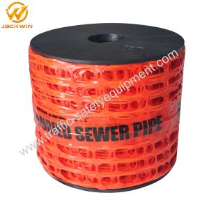 20cm*100m Red Caution Sewer Below Underground Detectable Warning Nets