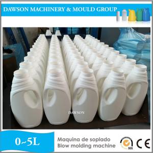 Buy cheap 2 Cavities Plastic Bottle Blow Molding Machine Chemical Molding Equipment product