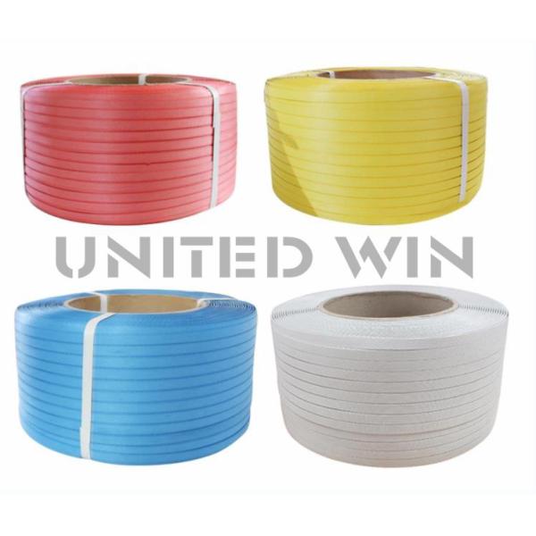 PP Strap Band Extrusion Line Plastic Strap Manufacturing Machine Speed Adjustable