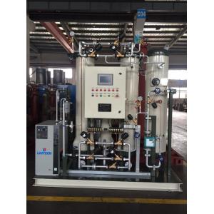 China Diy Psa Nitrogen Generator Purity High on sale