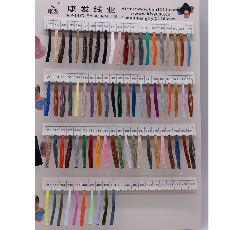 Filament Yarn Type Heavy Duty V69 Tex 70 Nylon Bonded Thread 210D/3 69 for Leather Goods