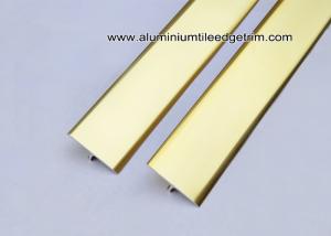 High End Aluminium T Bar Trim / Section Gloss Gold For Tile Edging Or Structure