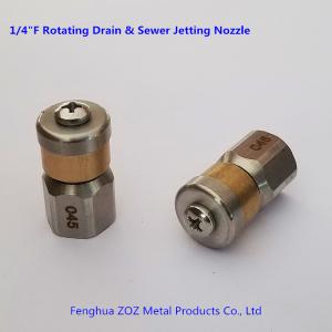 Buy cheap 1/4&quot; Rotating Drain Sewer Cleaning Nozzle , Rotating Sewer Nozzle product