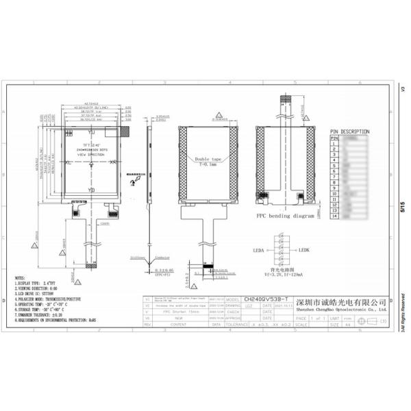 Sunlight Readable Touch Screen Module 2.4 Inch 240*320 14pin SPI Interface
