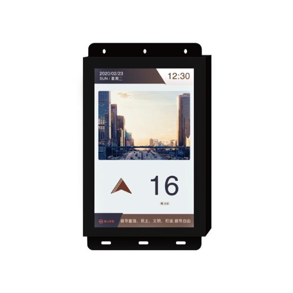 Quality Elevator Lop Panel For Passenger Lift Elevator Display Panel Tft Color for sale