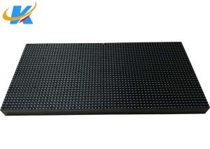 Buy cheap P4 Full Color Led SMD Module 256mm*128mm , LED Module Display With DVI Video Card product