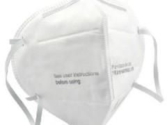 China Medical N95 Masks / Medical Disposable Mask NIOSH 95 Certified on sale