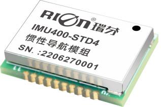 IMU400-STD4 Professional Gyroscope IMU for Autonomous Driving Navigation