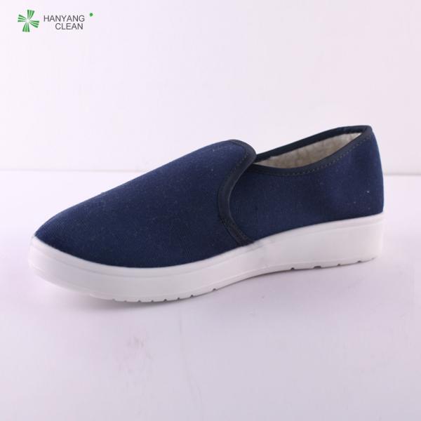 Quality PU PVC Blue Canvas Anti Static Shoes With Absorb Sweat / Dexterity for sale