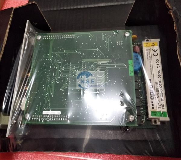 Quality Epro MMS6823 Communication Module MMS 6823 In Stock for sale