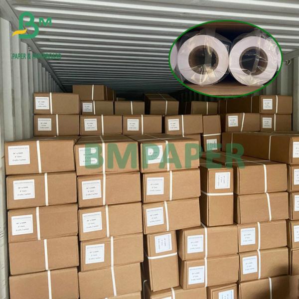 Quality 92 Brightness Plotter Paper Roll 36'' X 500ft 20# 3'' Core For Inkjet Printer for sale