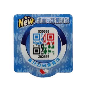 Buy cheap Convenient QR Code Label Roll Easy To Scan Adhesive Stickers 100000 Pieces product