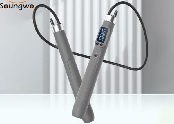 Quality Smart electronic digital skip jump rope two in one with exercise heart rate for fitness for sale