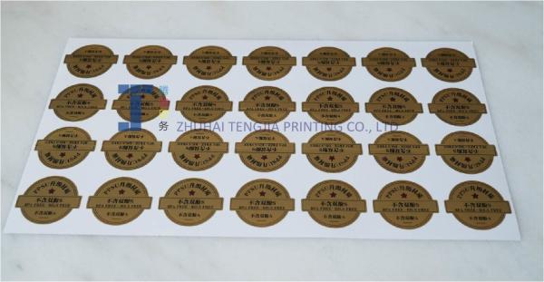 Quality Customized Color PET Metallic Sticker Labels Round Shape Sticker for sale