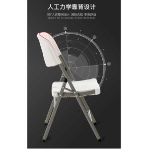 HDPE Outdoor Plastic Folding Furniture Blow Molded Chair