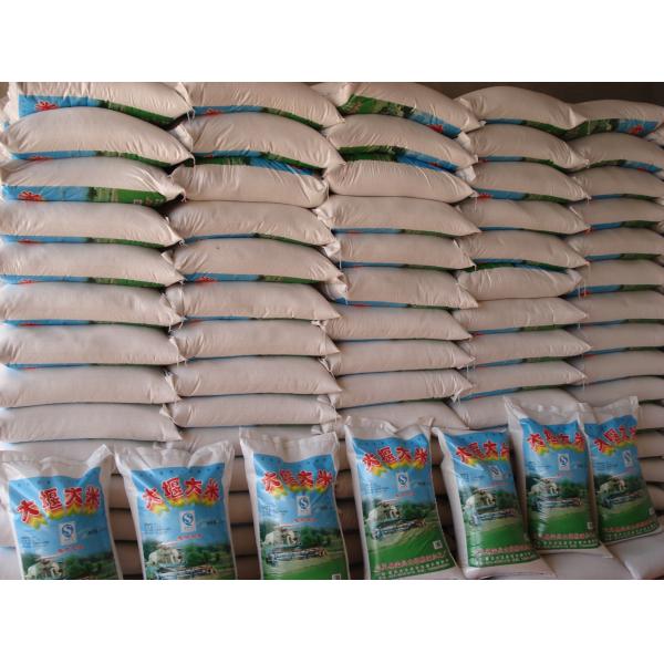 CE Quantitative Grain Bag Filling Machine 16.7L/ Min 1200 Bags / H