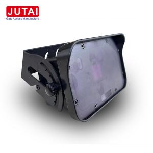 Mobile App Setting Human-Vehicle Separation Radar For Rapid Door 25.150 GHz Fast Response