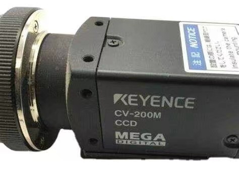 Compact and Lightweight CA-200M Digital Serial Transfer Camera