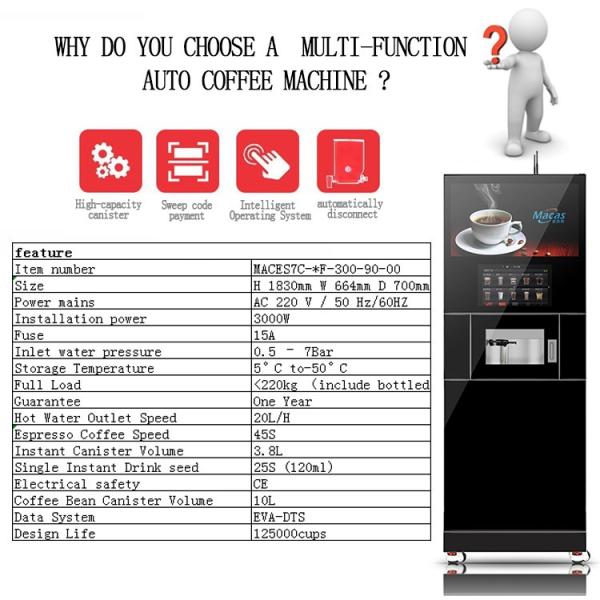 Quality Stainless Steel Coffee Vendo Machine For Office On Rent for sale