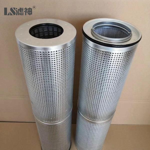 5 Micron Hydraulic Oil Filter Element Replacement For Excavator Pump