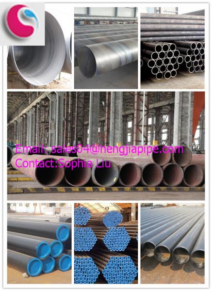 Quality High pressure boiler pipe from China for sale