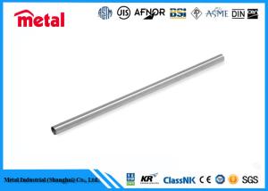 Pipeline ASME UNS32750 Super Duplex Stainless Steel Pipe 2507 1 1 / 2 SCH10S