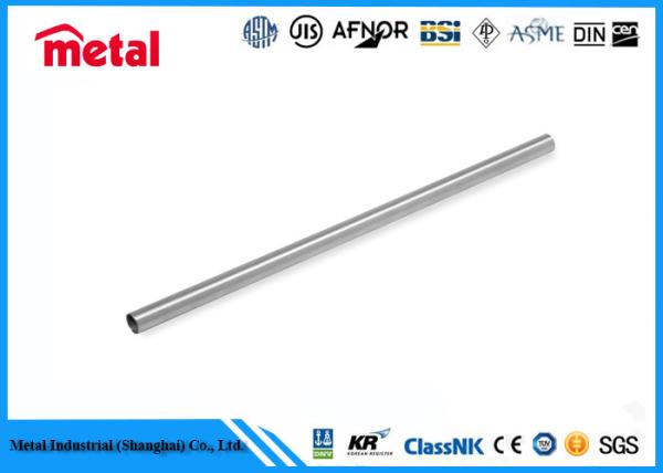 Quality Cracking Resistance Super Duplex Stainless Steel Pipe ASTM ASME A182 F53 2507 2" STD SEAMLESS PIPE for sale