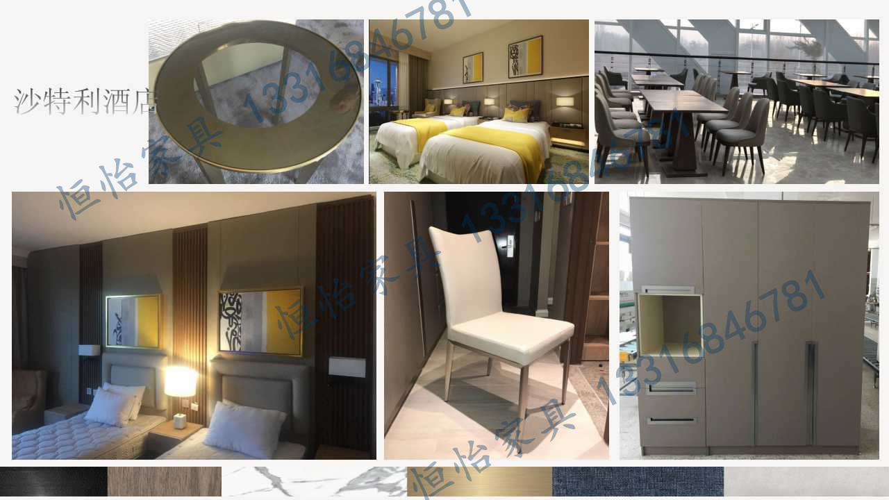 Modern American style Design Bedroom furniture set by Leather upholstered headboard bed made China RIGHTHOME factory
