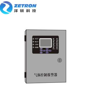 Buy cheap RS485 Gas Detection Controller 8 Channel 4mA - 20mA DC24V 5AH product