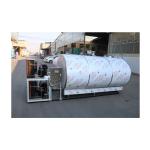 Turnkey Project Carry Cooling System Glycol Water Tank and chiller for 100L 200L