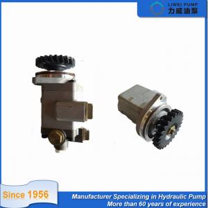 Buy cheap High Pressure Hydraulic Oil Gear Pump For Truck Zoom Wp12 1032300111 product